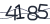更换验证码